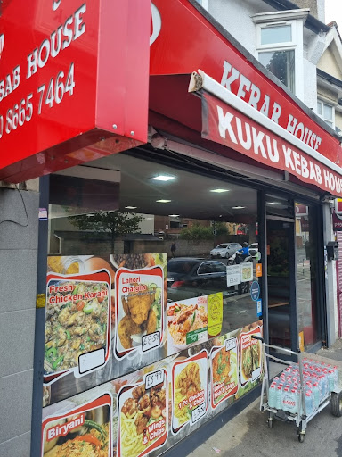 Photo of KuKu Kebab House - 46 Thornton Rd, Thornton Heath CR7 6BA
